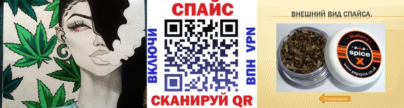 БУТИРАТ вода Ноябрьск