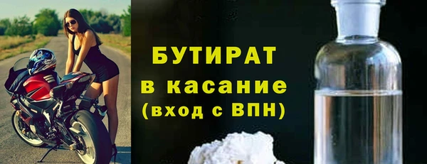 марки nbome Касимов