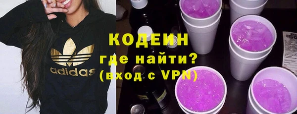 MDMA Premium VHQ Карпинск