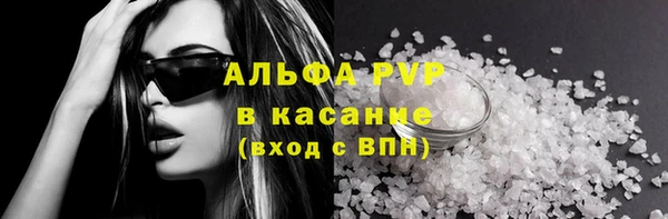 кокаин перу Каменка