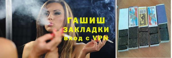 COCAINE Каменногорск