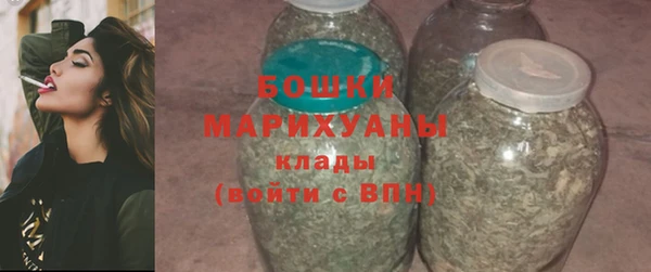 кокаин перу Каменка