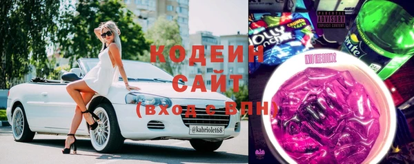 COCAINE Каменногорск