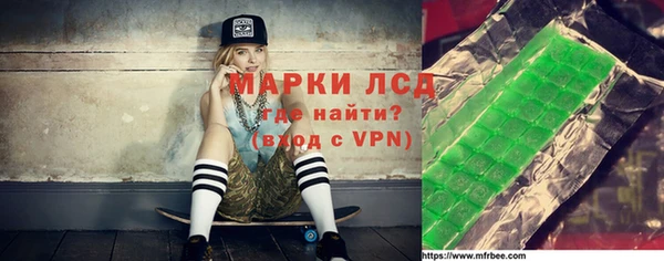 COCAINE Каменногорск
